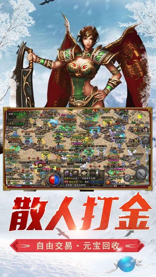厅召开离退休老同志情况通报暨迎新春团拜会