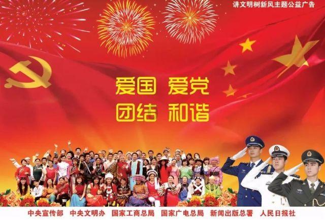 五彩泡沫